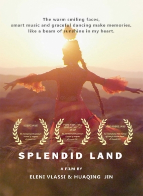 Poster Splendid Land